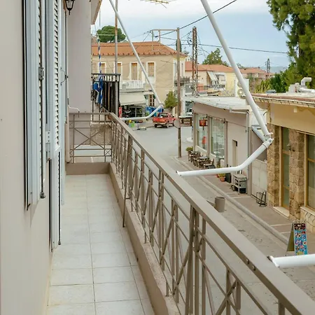 Kapa Luxury House Apartament *