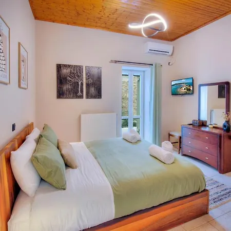 Kapa Luxury House Apartament *