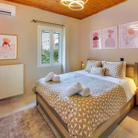 아파트 Kapa Luxury House *